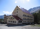 Гостиница "Альпина" Гостиница "Альпина"