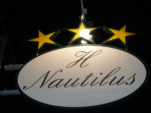 NAUTILUS 3*,  