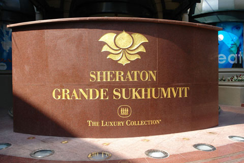 SHERATON GRANDE SUKHUMVIT HOTEL  5*,  