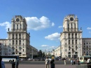 Минск Минск