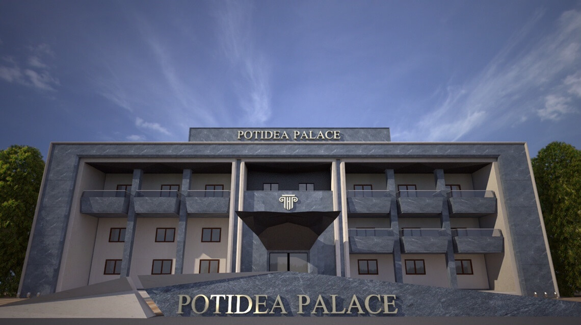 POTIDEA PALACE 4*+,  
