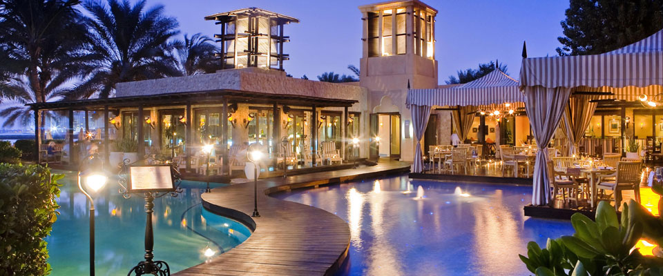 ONE&ONLY ROYAL MIRAGE - ARABIAN COURT 5*,  