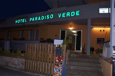 PARADISO VERDE 3*,  