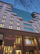 BEIJING CROWNE PLAZA