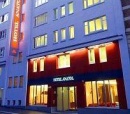 Отель AUSTRIA TREND HOTEL ANATOL  4 (Вена, Австрия)