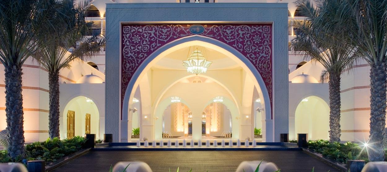 JUMEIRAH ZABEEL SARAY 5*,  