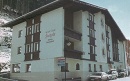 Отель GARNI SIEGELE (Ишгль, Австрия)