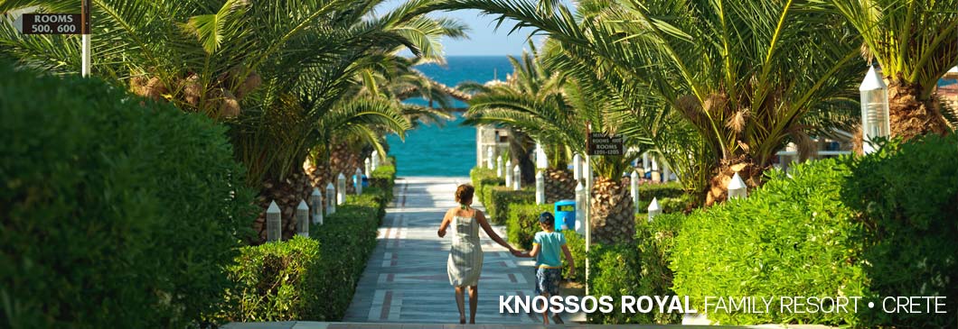 ALDEMAR KNOSSOS ROYAL VILLAGE  5*,  