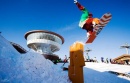 Как посетить самые знаковые места Южной Кореи и покататься на лыжах на олимпийских горнолыжных курортах?