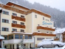 Отель SILVRETTA 3 (Каппл, Австрия)
