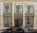 BOUTIQUE HOTEL ZARA 