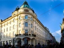 Отель GRAND HOTEL UNION EXECUTIVE 4 (Любляна, Словения)