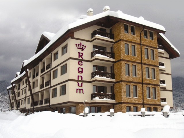 REGNUM BANSKO APARTHOTEL & AQUA PARK 5*,  