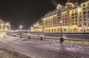 GOLDEN TULIP ROSA KHUTOR