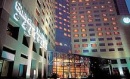 SHERATON XIAN 