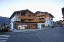 Отель ALPENPARKS HOTEL & APARTMENT ORGLER KAPRUN 4 (Капрун, Австрия)