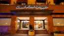  GRAND HOTEL SPIAGGIA 4 (, )
