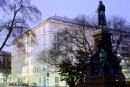 Отель LE MERIDIEN 5 (Вена, Австрия)