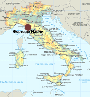 Италия форте дей марми на карте недвижимость в грузии для россиян