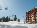 Спецпредложения на горнолыжных курортах Франции на Новый Год! 