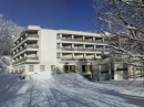Отель QUADRATSCHA 4 (Санкт Мориц, Швейцария)