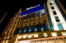  RADISSON SAS ASTRID HOTEL  4 (, )