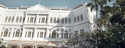 RAFFLES HOTEL SINGAPORE 5*,  