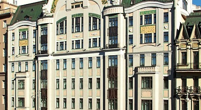 MOSCOW MARRIOTT TVERSKAYA 4*,  