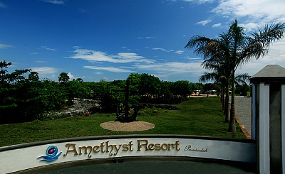 AMETHYST RESORT 4*,  