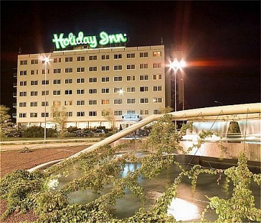 HOLIDAY INN VERONA CONGRESS CENTRE 4*,  