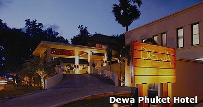 DEWA PHUKET  4*,  