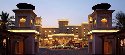 MADINAT JUMEIRAH - AL QASR 5*,  