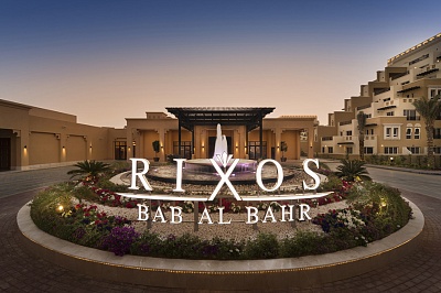 RIXOS BAB AL BAHR - RAS AL KHAIMAH 5*,  